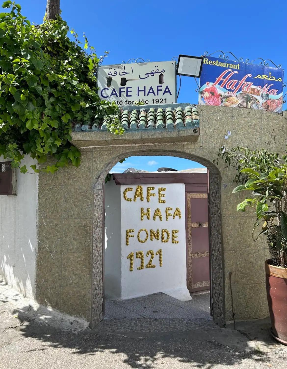 Centre With Balcony N20 Apartment Tangier